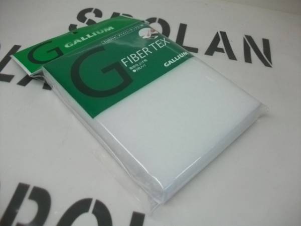 GALLIUM ガリウム 【FIBER TEX(細(xì))】 新品正規(guī)品 最終仕上げ用（郵便送料込み）