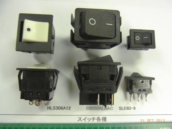  switch all sorts :HLS308A12, SLE6D-9 selection ..1 collection 