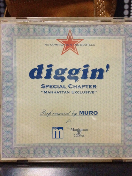 Diggin’ Special Chapter　Manhattan Exclusive！DJ MURO!!!_画像1