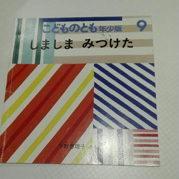 item_image_1
