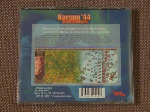 Panzer Campaigns: Korsun '44 (HPS Simulations) PC CD-ROM_画像2