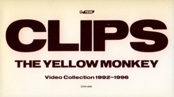 THE YELLOW MONKEY◆CLIPS　Video Collection 1992～1996◆VHS◆吉井和哉◆イエモン◆クリックポストOK！◆◇◆_画像1