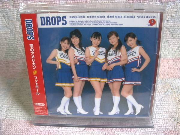 ★ DROPS 【恋のアメリカン・フットボール】 CD+DVD　_画像1