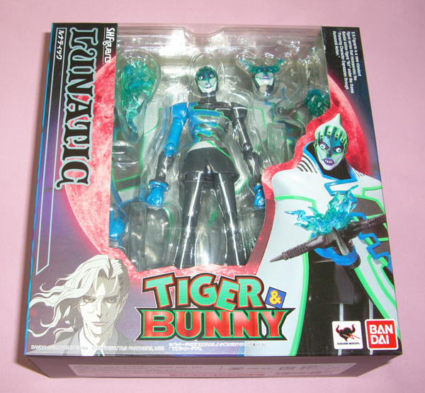 S H Figuarts ルナティック Tiger Bunny Buyee Buyee Japanese Proxy Service Buy From Japan Bot Online