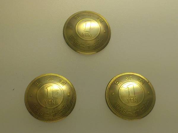 アウトレット コンチョ 古銭 1円 黄銅貨 B ネジ式 3個_画像1