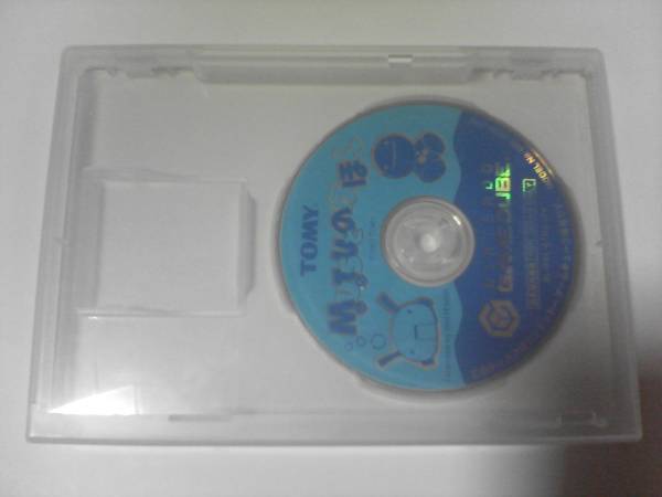 ゲームキューブソフト　ムツとのほほんGC MUTSU