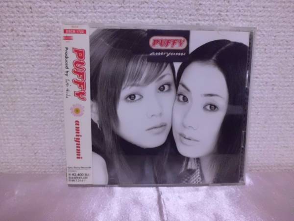PUFFY amiyumi CD 　パフィー