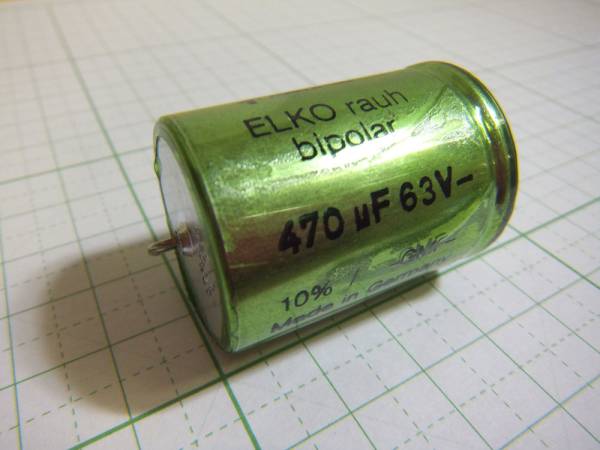オーディンキャップ　 BC-470μF/63V（1個）無極性電解コンデンサー