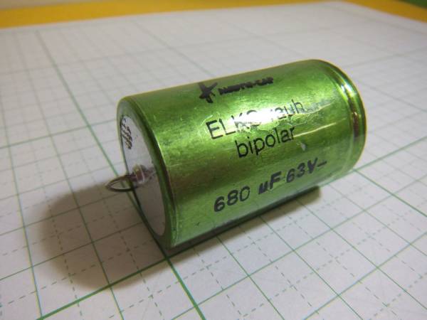 オーディンキャップ 　BC-680μF/63V（1個(gè)） 無極性電解コンデンサー