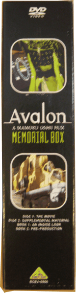 * super-discount *ava long Avalon pushed .. memorial BOX 2001 year 