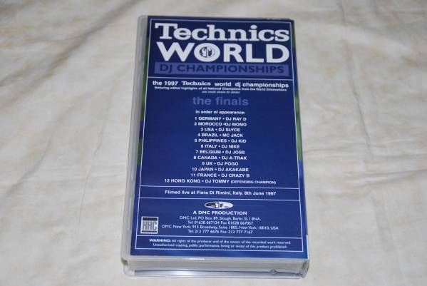 ● the 1997 Technics world dj championships ● テクニクス DJ 【VHS】_画像2