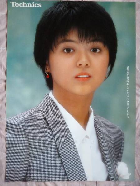 薬師丸ひろ子 テクニクス販促用B1ポスター ジャケット 1980年代　ピン跡無し_画像1