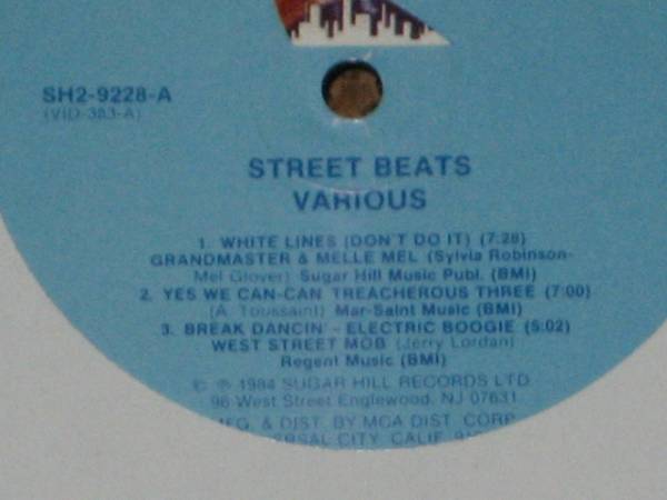 VA - Street Beats LP /WhiteLines/MessageⅡ/SugarHill_画像1