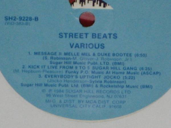 VA - Street Beats LP /WhiteLines/MessageⅡ/SugarHill_画像2