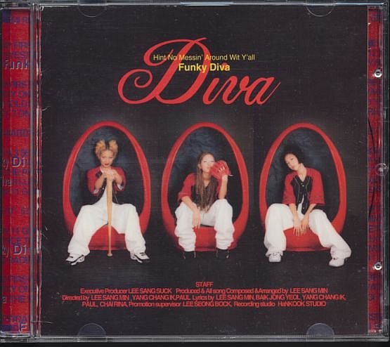 K-POP ディーヴァ DIVA CD／1集 Funky Diva 1997年 韓国盤_画像1