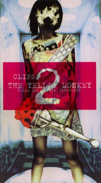 THE YELLOW MONKEY◆CLIPS 2　Video Collection 1996～1998◆VHS◆吉井和哉◆イエモン◆◇◆_画像1