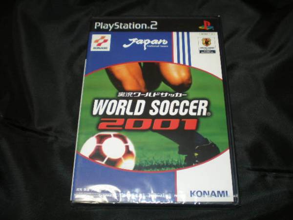 PS2 実況ワールドサッカー2001 新品未開封_画像1