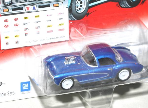 レア チェイス Johnny White Lightning 1/64 1957 Vette Gasser コルベット ガッサー ホワイトライトニング ジョニーライトニング Chase_画像1