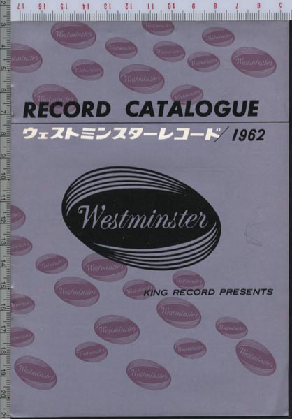 ウェストミンスターレコード レコード紹介 1962年_画像1