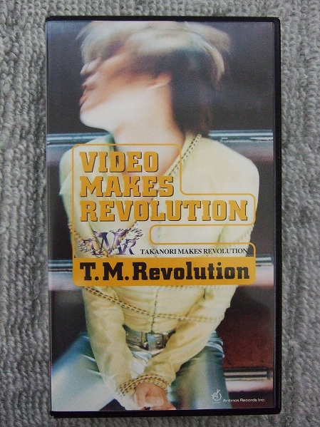 T.M.Revolution 西川貴教☆VHS ビデオ『VIDEO MAKES REVOLUTIN』美品☆即決!! 独裁 臍淑女-ヴィーナス- 浅倉大介 PayPay ペイペイ_DVDに収録されていない映像も楽しめます！