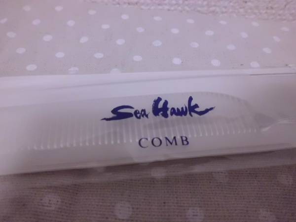 Sea Hawksi- Hawk comb comb unused 