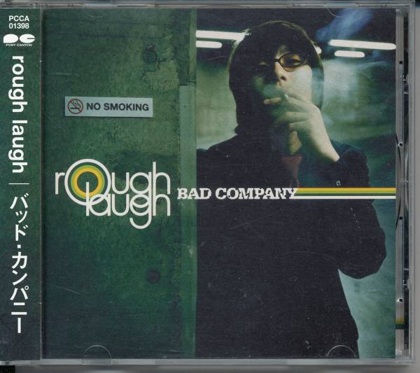 ラフラフ★rough laugh/BAD COMPANY★西沢サトシ南都_画像1