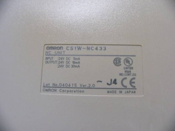 ★動作保証★ OMRON PLC 4軸 NC位置制御装置 CS1W-NC433 複数有_画像2