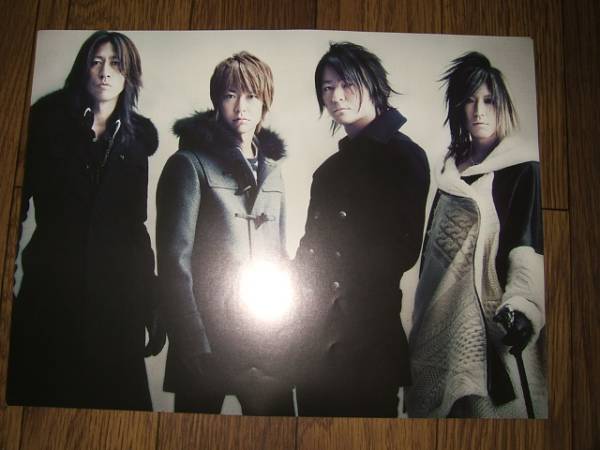 [.. Mini poster F10] GLAY not for sale!