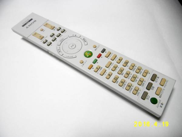 SONY RM-MCV10T VGC-RM94.93.92.91.900等 地デジ対応PCリモコン_画像2