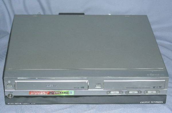 3in1東芝HDD+VTR+DVD一体型レコーダRD-XV81動作確認済リモコン等付き多機能デジタルハイビジョン放送対応で更にVHSテープのDVD化にも最適_画像3