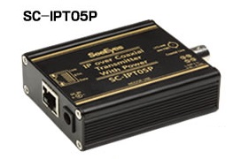 SC-IPT05P IP同軸トランスミッター送信機(jī)