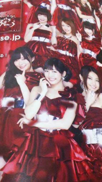  Watanabe Mayu AKB48 роза. . тип патинко путеводитель маленький брошюра .. каталог Sashihara Rino 