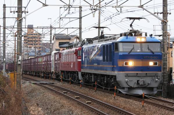★オリジナルDVD 【貨物列車?。牛疲担保啊?00番代】 