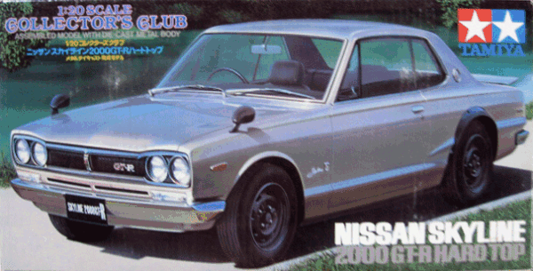 ■貴重品■1/20 日産スカイラインハードトップ 2000ＧＴ－Ｒ