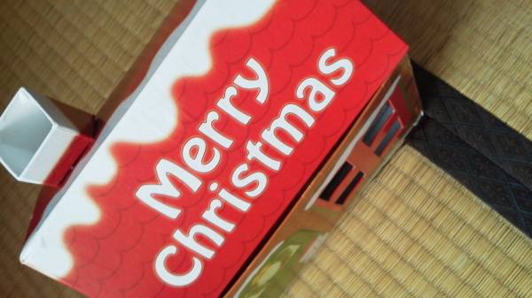 お買い得!!★クリスマスグッズセット★サンタクロース?ツリーd
