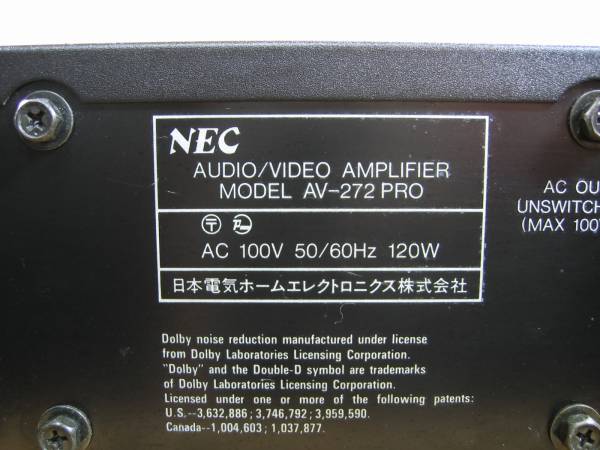 Item photo