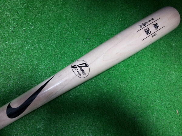 Yahoo!オークション - 横浜Dena99 中村紀洋'13実使用バット Yahoo!オークション - 横浜Dena99 中村紀洋'13実使用バット