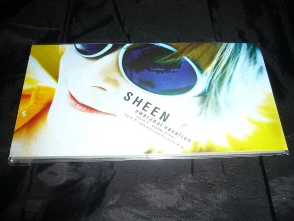 8cmCD sheen,... нет vake-shon