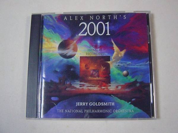 Alex North's 2001(2001年・宇宙の旅)/Jerry Goldsmith