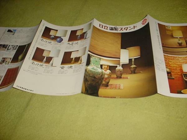 item_image_3