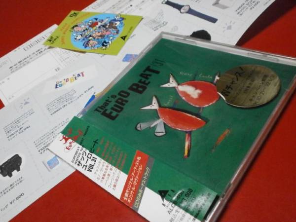 LIMITED EDITION 初回限定盤 オリジナルステッカー封入 That's EUROBEAT ザッツユーロビート Vol.31 オムニバス V.A