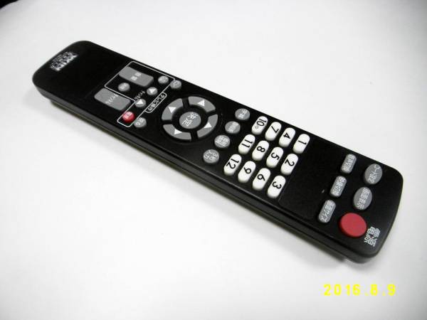 Dawin RMC-S107 наземный цифровой тюнер для дистанционный пульт 