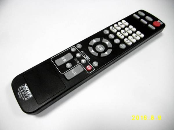 Dawin RMC-S107 наземный цифровой тюнер для дистанционный пульт 