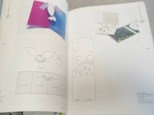 折り方大全集 カタログ・DM編―効果的折り方の作品例から_画像3
