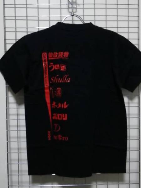 未使用　CANNON BALL 2004 Tシャツ 仙台貨物ほか Sサイズ_画像2