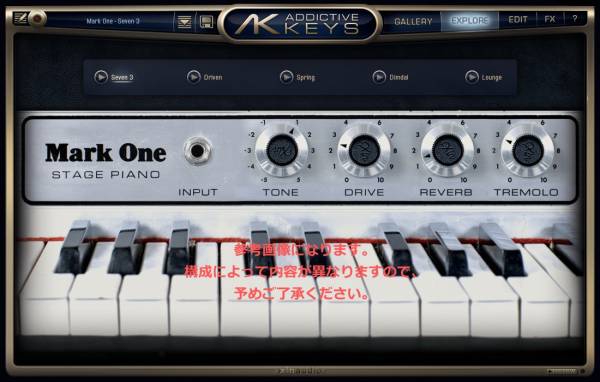 お得HOT ヤフオク! - XLN Audio Addictive Keys TRIO ピアノ音源 [DL... 新作登場低価