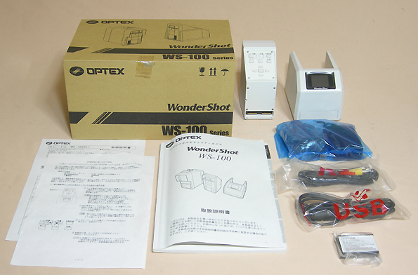 OPTEX／人感センサー内蔵 メガピクセルセキュリティカメラ【WS-K100J】／管YPOS - 0