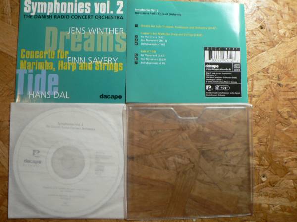輸入盤CD デンマーク放送コンサート・オーケストラ:交響曲集2_画像3