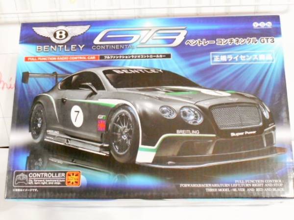  Bentley / Continental /GT3/ full function / silver / silver 