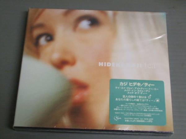 カジ ヒデキ/ティー★CD